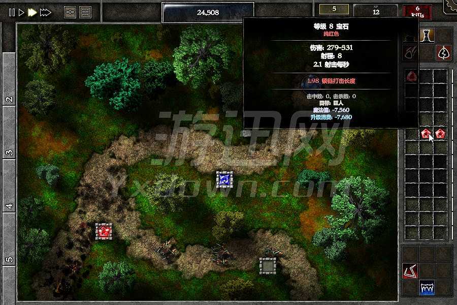 宝石争霸2截图3