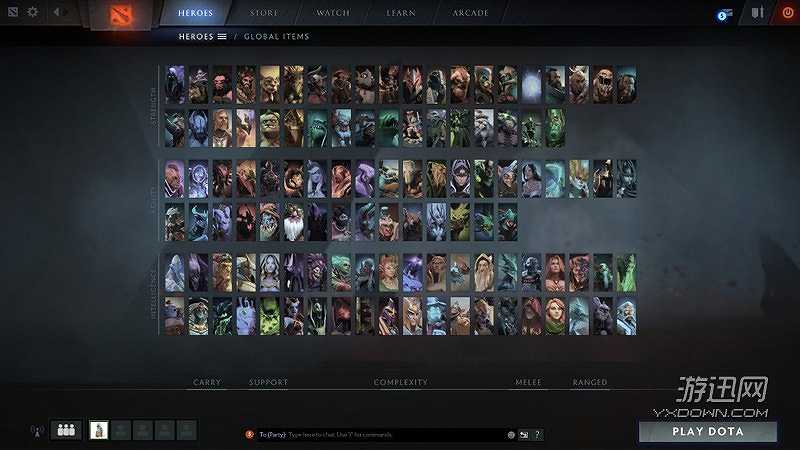 DOTA2截图3