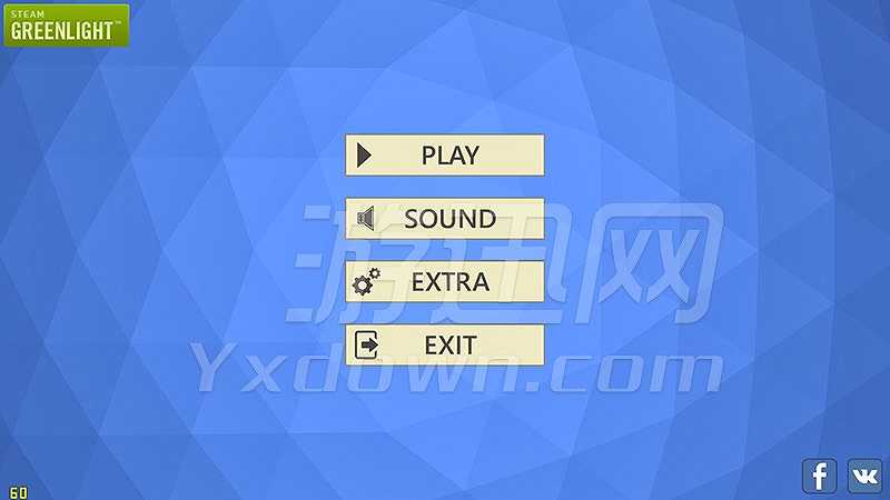 逃脱蛇截图2