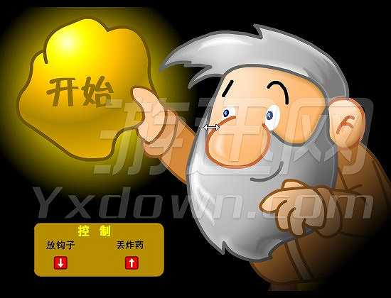 黄金矿工截图2