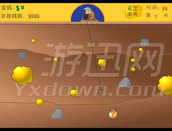 黄金矿工截图3