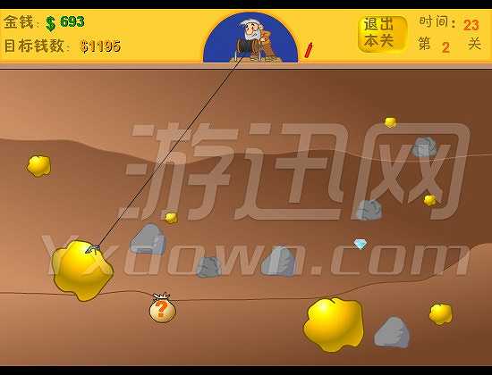 黄金矿工截图5