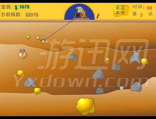 黄金矿工截图6