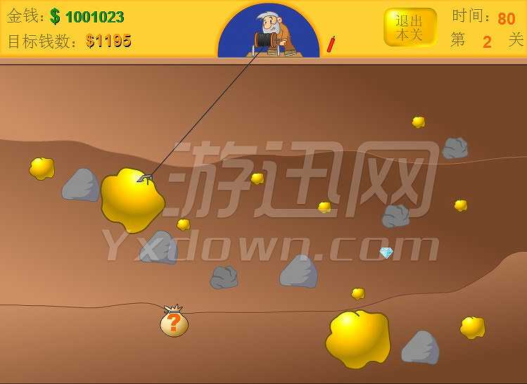黄金矿工截图2