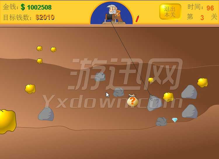 黄金矿工截图3