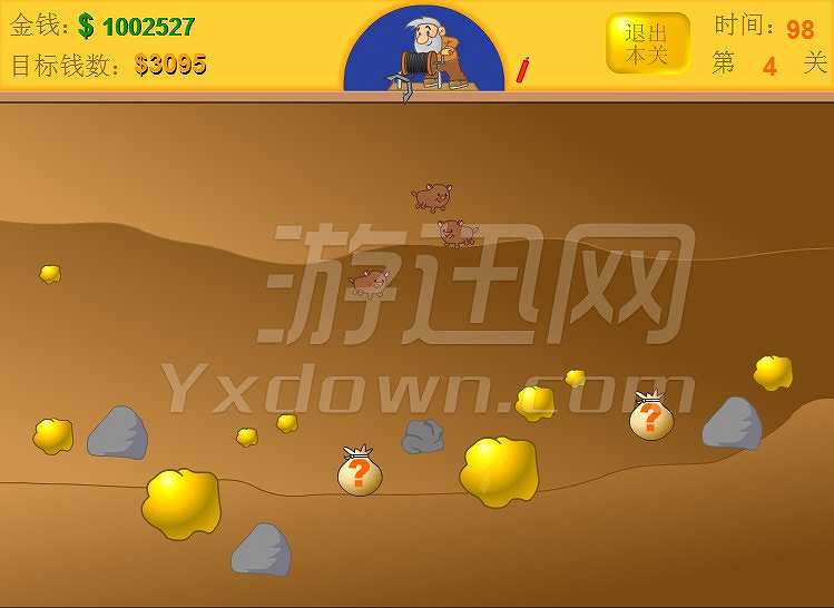 黄金矿工截图5