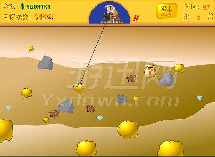 黄金矿工截图6