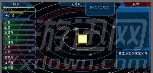 我的世界1.7.10宅魂の简单整合包截图3
