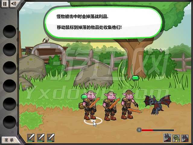 杰克的铁匠铺截图5