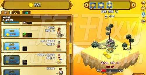 点击英雄0.26B截图3