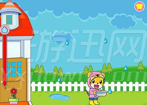 巧虎节水小帮手截图2