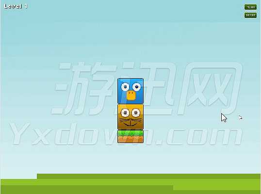 愤怒的鸭子截图3