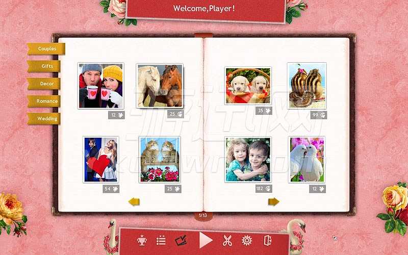 假日拼图：情人节3截图2