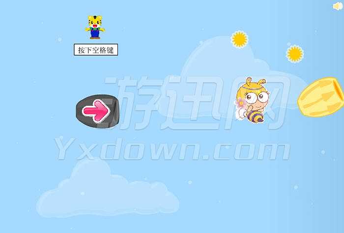 巧虎一飞冲天截图2