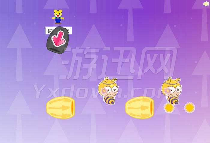 巧虎一飞冲天截图3