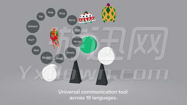 Dreii截图2