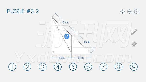 毕达哥拉斯截图4