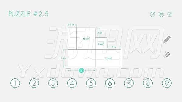 毕达哥拉斯截图5