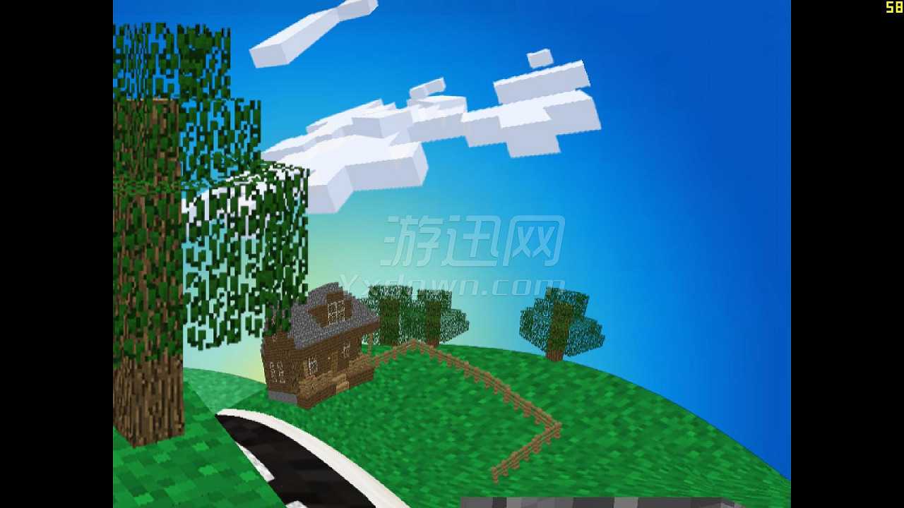 MC大战僵尸截图2