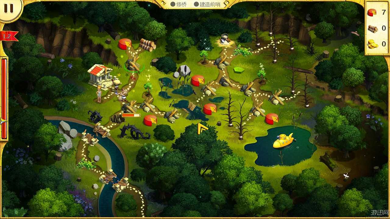 大力神的十二道考验3：女人之力截图4