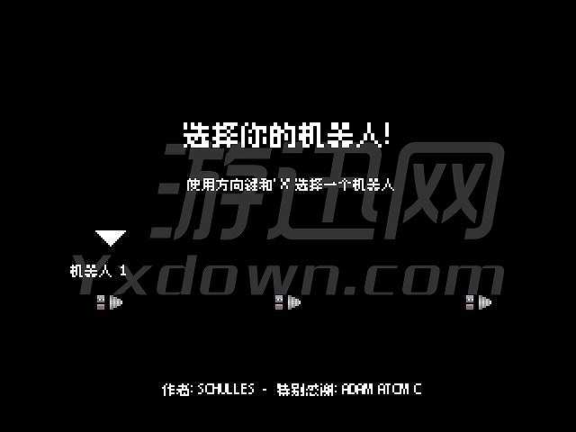 挖掘理想国截图3
