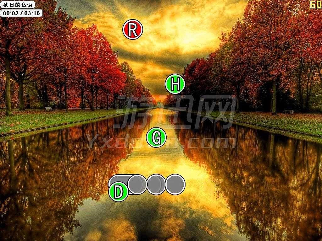贝多芬的键盘截图5