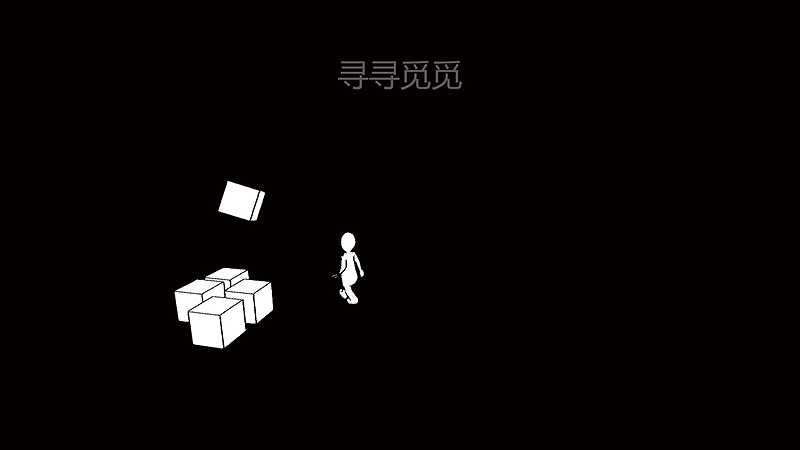 潘多拉之屋截图5
