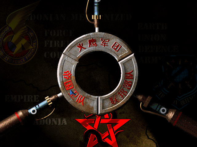 铁甲风暴之黑色战线截图3