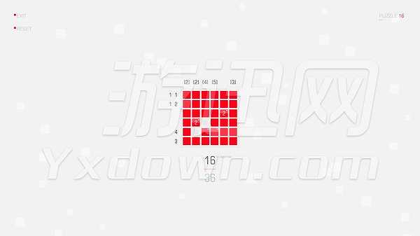 方块阵列截图3