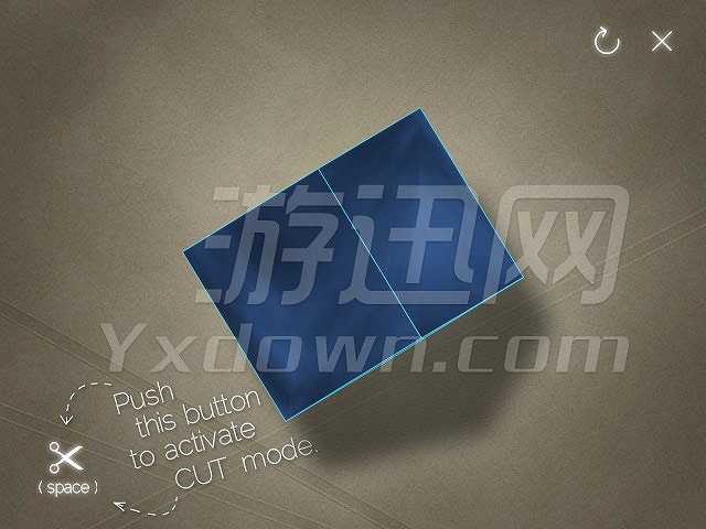 3D切割截图2