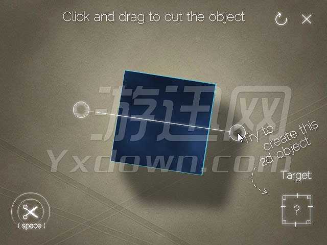 3D切割截图3