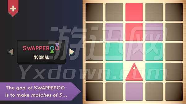 Swapperoo截图3