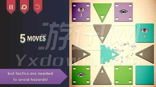 Swapperoo截图5
