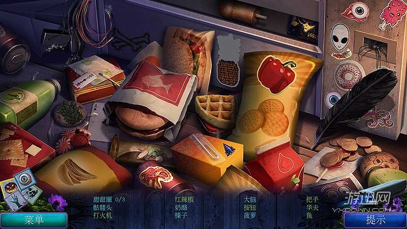 狩魔者5：主权截图4