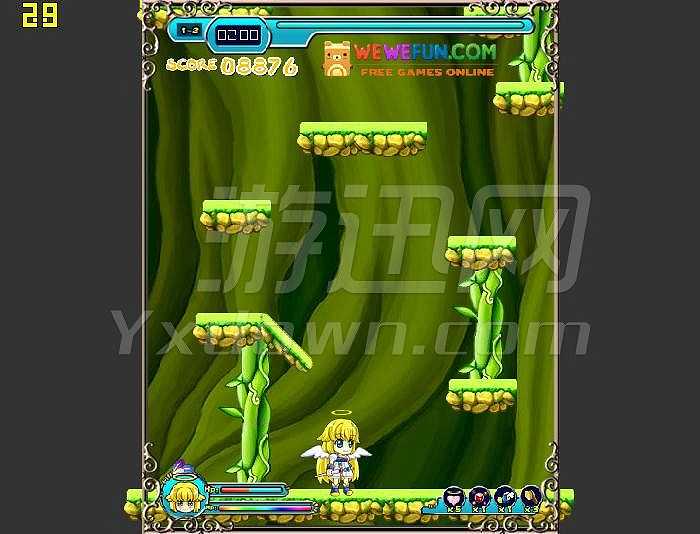 彩虹城截图2 彩虹城截图2