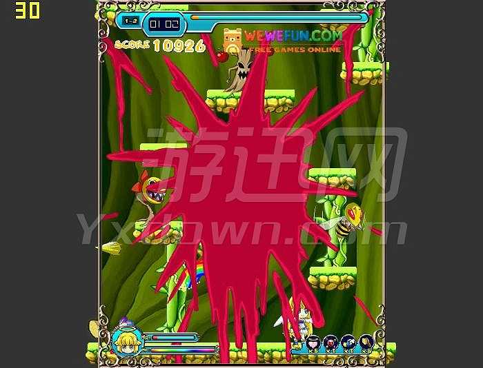 彩虹城截图4 彩虹城截图4