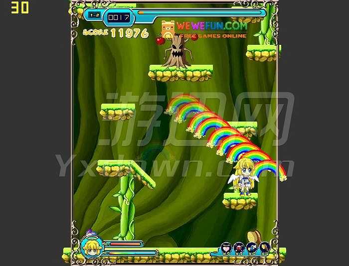 彩虹城截图5 彩虹城截图5