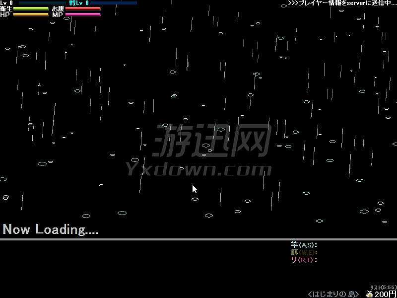 海洋树截图4