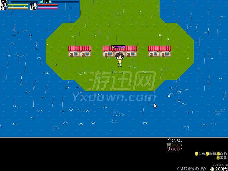 海洋树截图5
