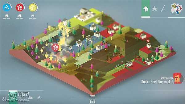 报复截图8