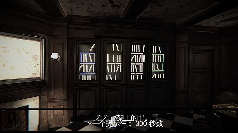 奇异案件截图4