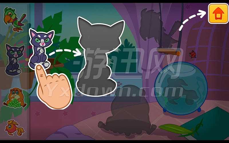 儿童动物园1-3截图3