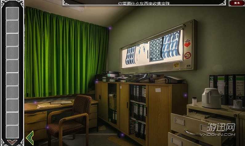 中古疯人院截图3