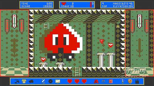 Bitsy Bits截图4