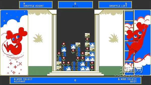 Bitsy Bits截图5