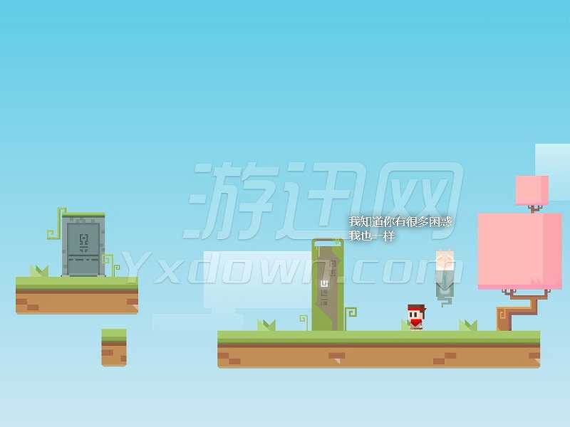 乌有乡截图4