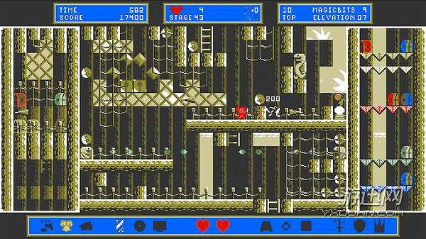 Bitsy Bits截图6