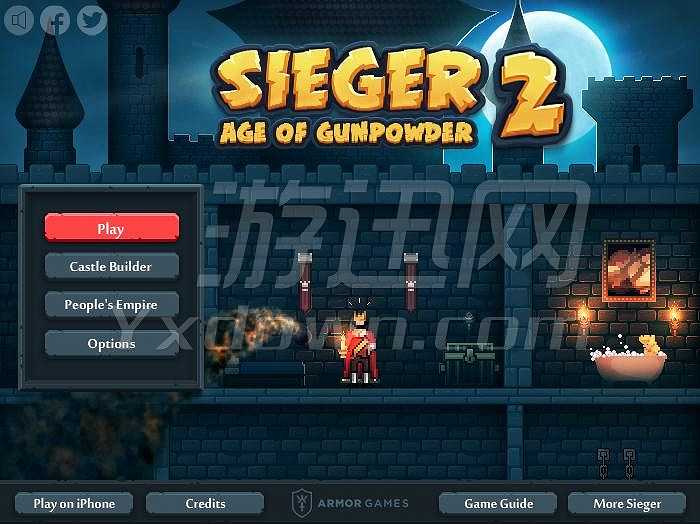 攻占中世纪城堡3截图7