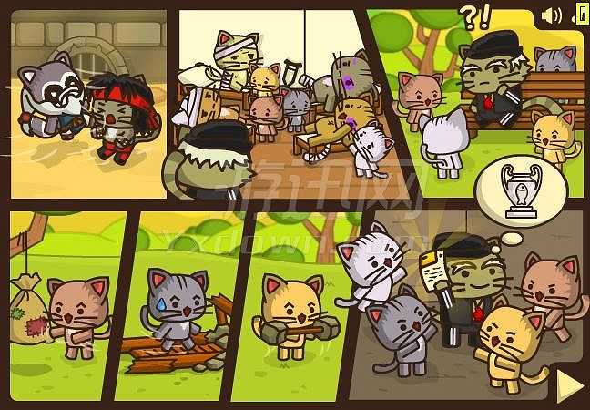 小猫突击队：联赛截图3