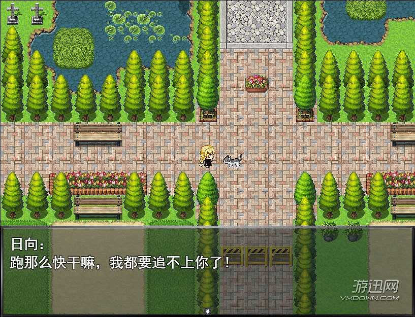 R.I.C.A截图3